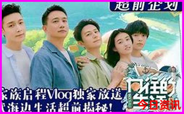 恩施避暑胜地有哪些