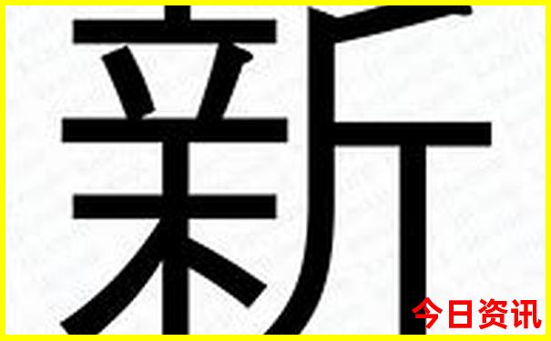 7月带孩子旅游最佳去处