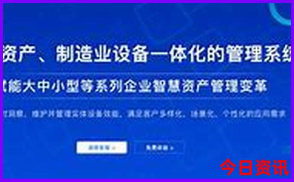 天津4日游最佳路线