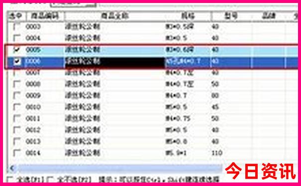 大连旅游攻略必去景点推荐
